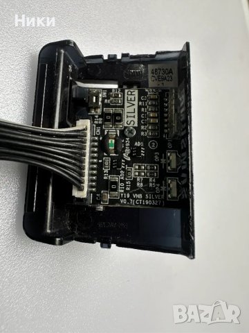 Power Button & IR Sensor Board Y19 VNB SiLVER V0.7(CT190327), снимка 2 - Части и Платки - 47842526