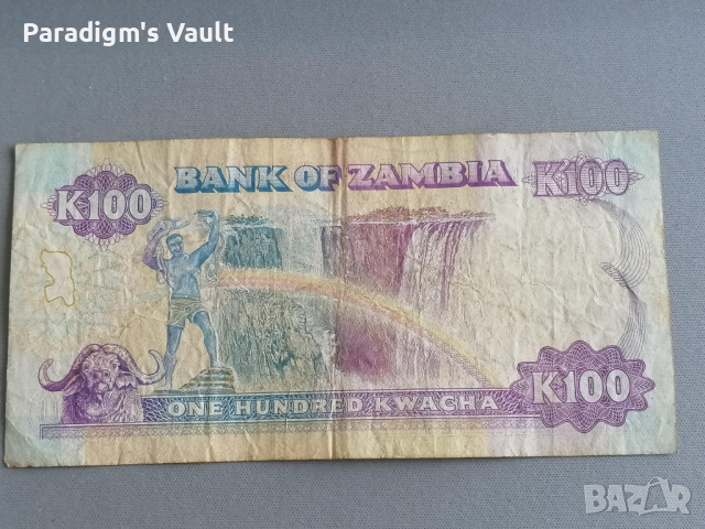 Банкнота - Замбия - 100 квача | 1991г., снимка 2 - Нумизматика и бонистика - 44928660