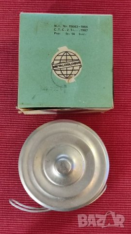 Туристически спиртник Metaloglobus, Унгария. , снимка 4 - Газови котлони - 40193747