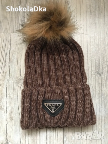 Prada вълнена шапка 