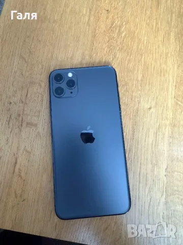 iPhone 11 Pro Max 256GB, снимка 4 - Apple iPhone - 49222508