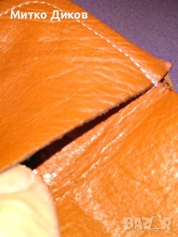 Калъвче естествена кожа за пари и стотинки 2 прегради 9х7см, снимка 4 - Портфейли, портмонета - 43254719