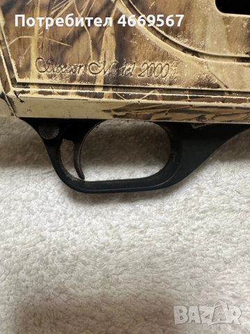 Stoeger полуавтомат , снимка 4 - Ловно оръжие - 52665172