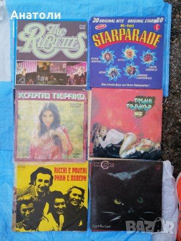 Грамофонни плочи големи и малки , снимка 2 - Грамофонни плочи - 35303972
