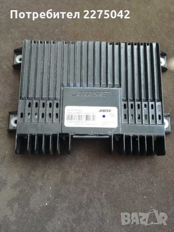 Усилвател мазда 6