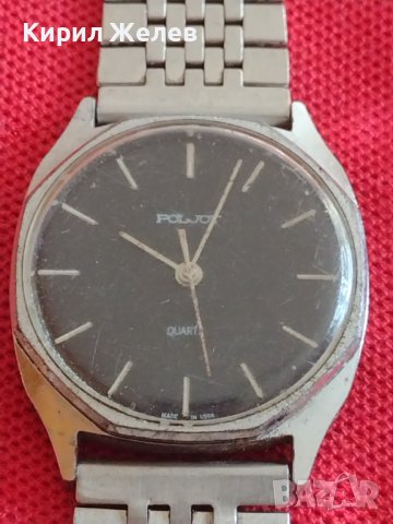 Стар мъжки часовник POLJOT QUARTZ за КОЛЕКЦИЯ ДЕКОРАЦИЯ 41766