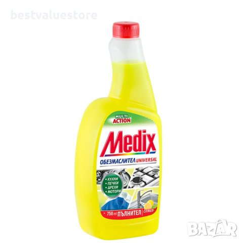 Medix Multi Action Universal Обезмаслител Пълнител, 750 Мл., снимка 1
