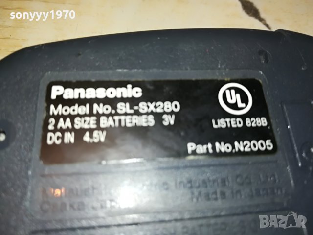 PANASONIC CD WALKMAN 2001231239, снимка 4 - Радиокасетофони, транзистори - 39371461