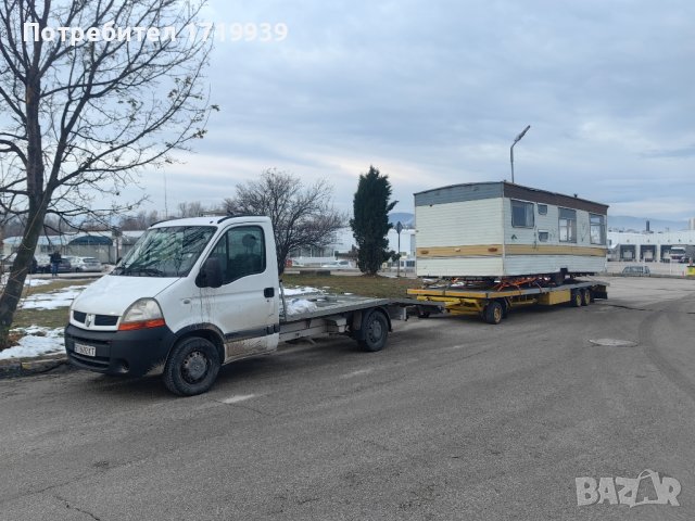 Пътна Помощ Велико Търново, снимка 9 - Пътна помощ - 43510719