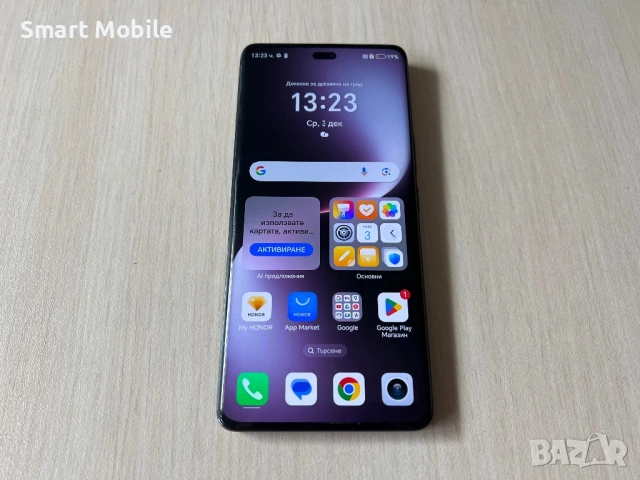 Продавам Honor Magic7 Lite 256/8+8GB