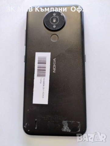 Мобилен телефон Nokia 1.4, снимка 2 - Nokia - 51971688