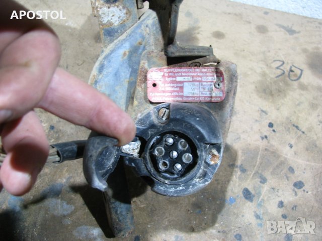 теглич, снимка 3 - Ремаркета - 39976007