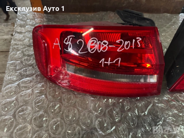 Стопове Audi 2008-2013г, снимка 2 - Части - 53071117