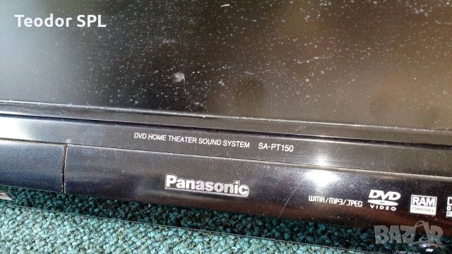 ДВД  Panasonic за ремонт или части, снимка 3 - Плейъри, домашно кино, прожектори - 33664940