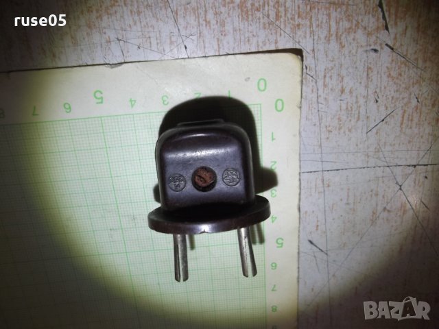 Щепсел съветски - 1, снимка 6 - Ключове, контакти, щепсели - 35212563