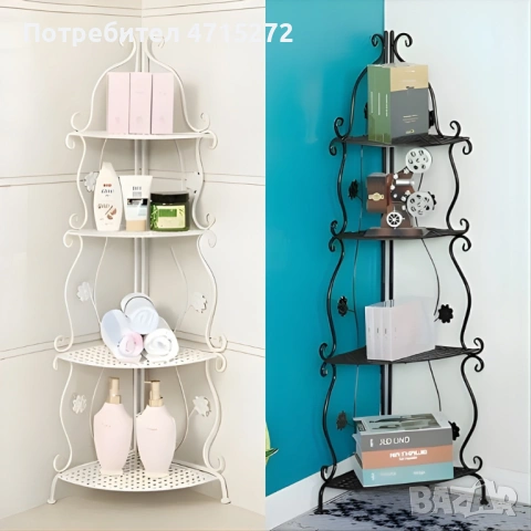 Елегантен ъглов рафт – стилно решение за максимално използване на пространството, снимка 2 - Други - 53176074