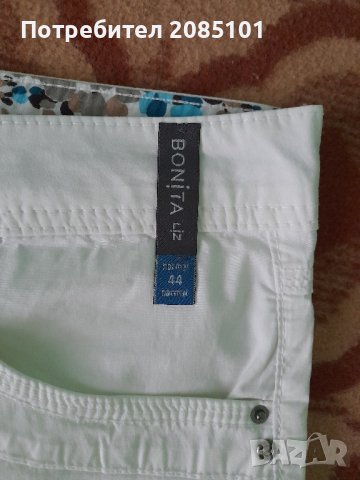 Дамски къси панталони ,,Bonita,,, снимка 5 - Къси панталони и бермуди - 43914440