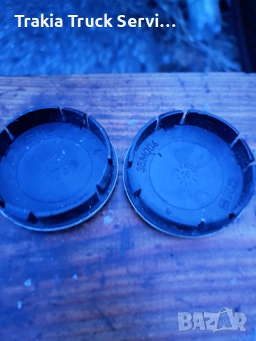 Капачки за италиански джанти CMS отвор 56мм, снимка 3 - Аксесоари и консумативи - 53029334