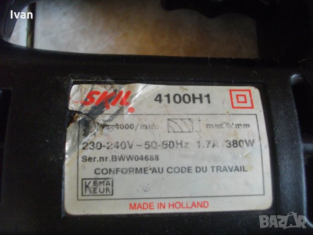 380-400 Вата-Зеге-Холанско-Скил-Професионално-Вертикален Прободен Трион-Skil 4205H1-Skil 4200H1, снимка 10 - Други инструменти - 33194626