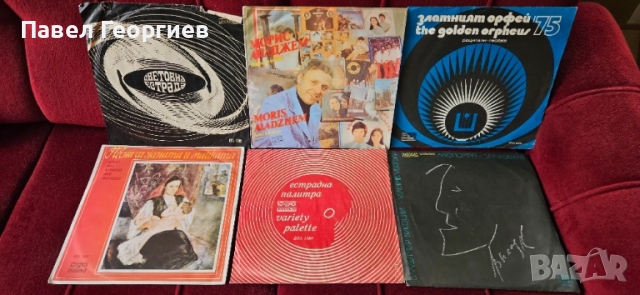 Грамофонни плочи балкантон., снимка 4 - Грамофонни плочи - 51720243