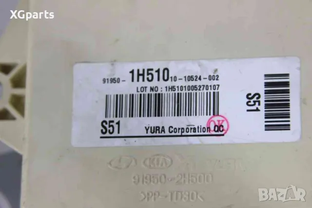  Бушонно табло за Hyundai i30 1.6crdi 90 к.с. (2007-2012) 91950-1H510, снимка 3 - Части - 49793892