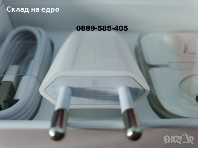 Оригинален адаптер и кабел за iPhone 5 5s SE 6 plus 6s 7 8 X 11 XS, снимка 2 - Аксесоари за Apple - 28583927