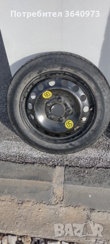 Резервна гума патерица 5х120