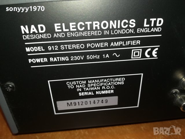 NAD POWER AMPLIFIER-ВНОС SWISS 2012230802, снимка 3 - Ресийвъри, усилватели, смесителни пултове - 43483472