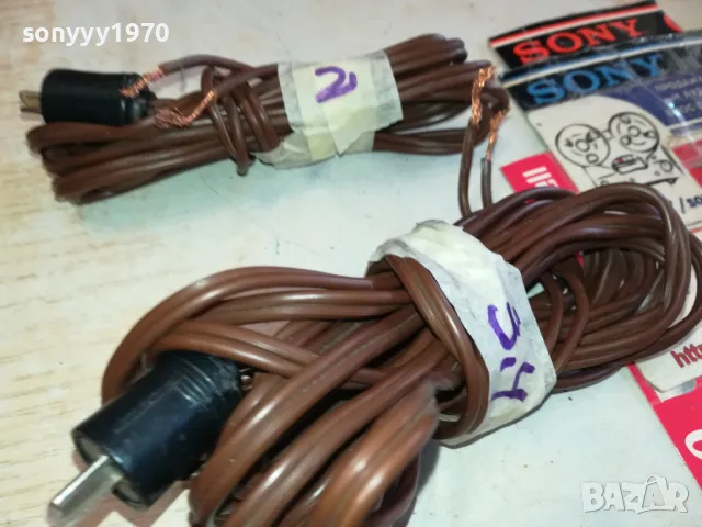 КАФЯВИ КАБЕЛИ ЗА ТОНКОЛОНИ 1Х2М И 1Х3,4М-ВНОС ГЕРМАНИЯ 0903251211, снимка 10 - Тонколони - 49420540