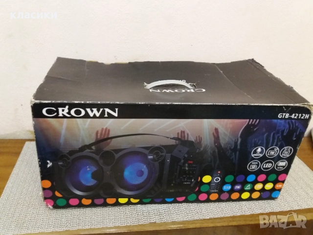 Аудио система CROWN GTB-4212H., снимка 17 - Аудиосистеми - 52466007