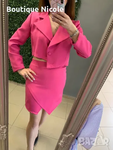 Елегантен дамски сет , снимка 1