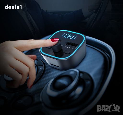 BlitzWolf BW-BC1 FM Tрансмитер Зарядно Bluetooth 5.0, 2xUSB + MicroSD, снимка 8 - Друга електроника - 36529898