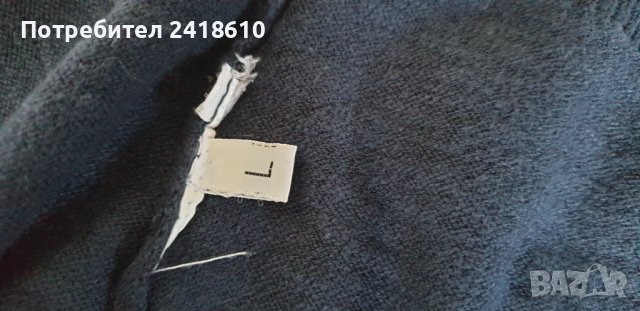 Stone Island Cotton Knit V - Neck Mens Size L ОРИГИНАЛ! Мъжки памучен Пуловер!, снимка 15 - Пуловери - 43477958