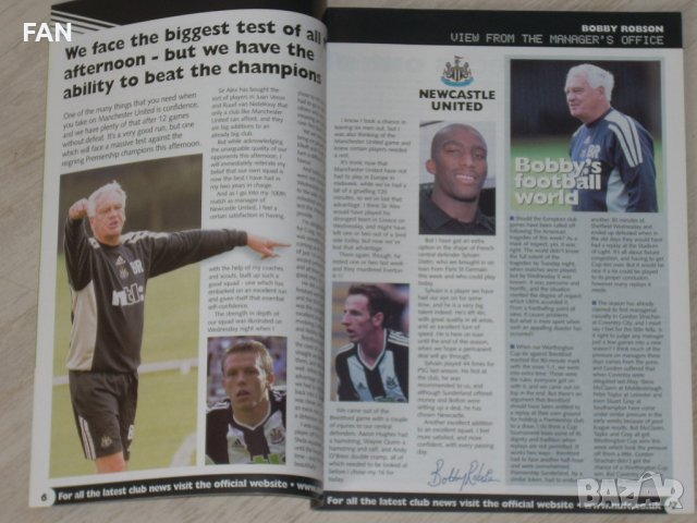 НЮКАСЪЛ - МАНЧЕСТЪР ЮНАЙТЕД оригинални английски футболни програми Висша лига 2001, 2002, 2003, 2004, снимка 3 - Фен артикули - 39969188