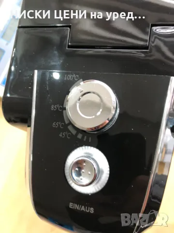 Диспенсер за топла вода Medion MD 19450, снимка 4 - Други стоки за дома - 49749899