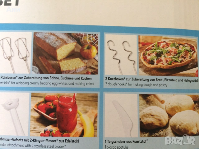 Комбиниран миксер с купа и пасатор - нов, снимка 6 - Миксери - 53391099