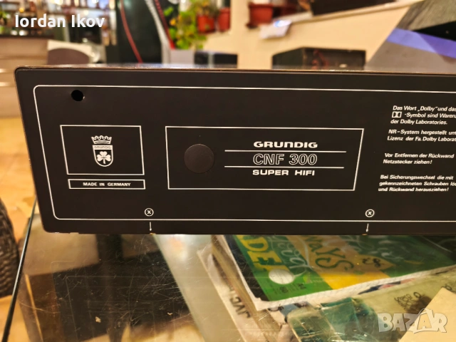 Grundig CNF 300 Super Hi Fi, снимка 7 - Декове - 53604219
