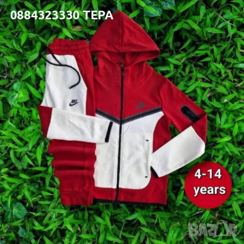 ТЕРА – качествени дамски, мъжки и детски дрехи