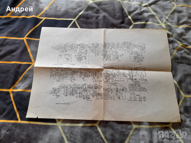 Стара електрическа схема телевизор Опера,Опера 2
