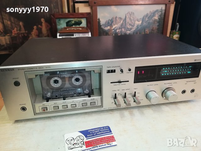 LUXMAN DECK MADE IN JAPAN 3112231206LNVR, снимка 2 - Декове - 43602814