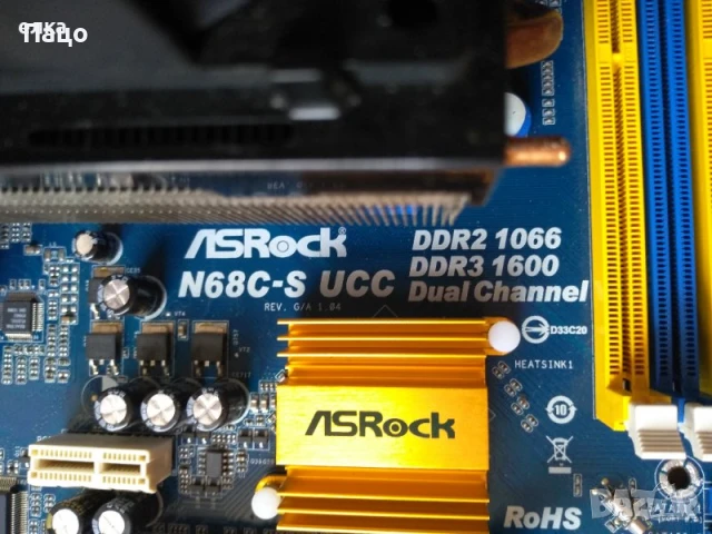  ASRock N68C-S UCC, снимка 9 - Дънни платки - 50844585