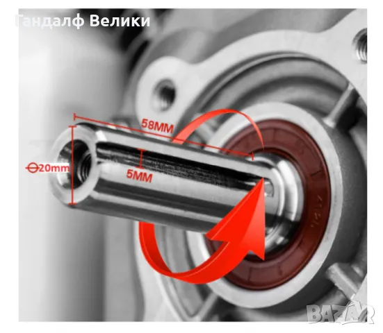 Бензинов двигател за мотофреза 7,5 кс, снимка 4 - Градинска техника - 48676430