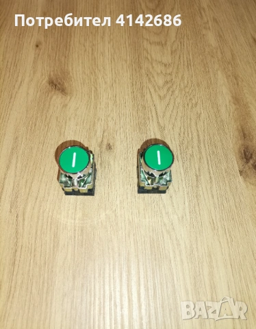 Команден бутон Elmark зелен 6А, 400V