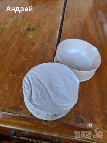 Стар Детски прах за зъби,Паста за зъби, снимка 4 - Други ценни предмети - 36686436