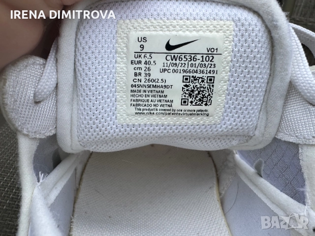 Nike номер 40,5, снимка 8 - Маратонки - 52259474