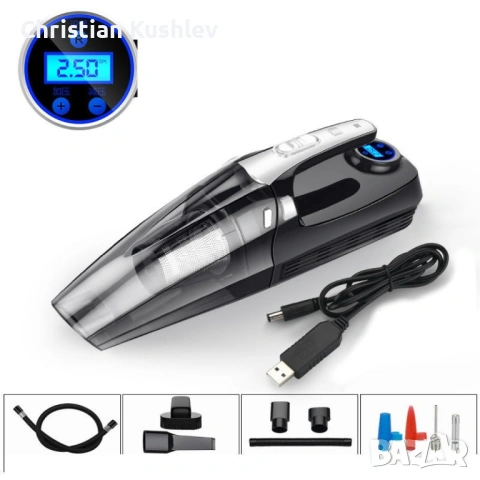 Автомобилна прахосмукачка 4 в 1 Rundong R-6055