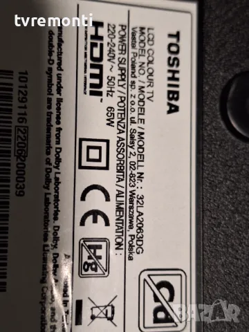 Платка захранване 17IPS62 от TOSHIBA 32LA2063DG 32inc DISPLAY VES315UNGB-L3-N52, снимка 5 - Части и Платки - 47737907