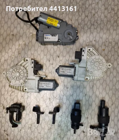 Части за Ауди А6 4F 4Ф , снимка 7 - Части - 49624374