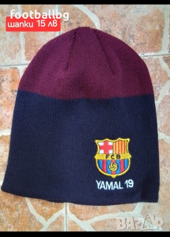 Детско юношески екипи анцузи ❤️⚽️ FC BARCA 💙⚽️ НОВО сезон 2025-26 година , снимка 15 - Футбол - 38015783