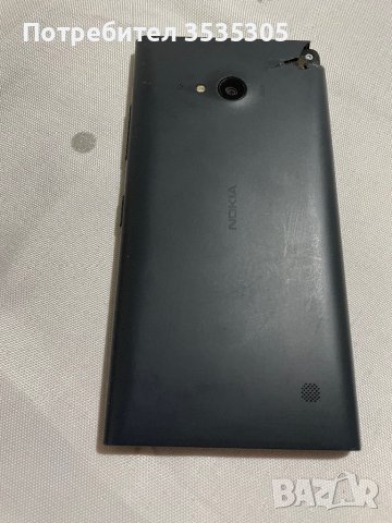 Nokia Lumia 625 , снимка 5 - Nokia - 43734763